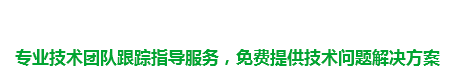 金升彩鋼--生產(chǎn)實(shí)力強(qiáng),滿(mǎn)足各類(lèi)需求的定制 金升彩鋼--生產(chǎn)實(shí)力強(qiáng),滿(mǎn)足各類(lèi)需求的定制
