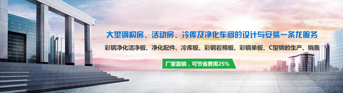 關(guān)于金升 關(guān)于金升