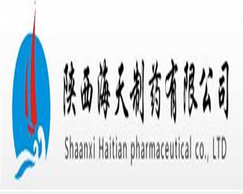 陜西海天制藥有限公司